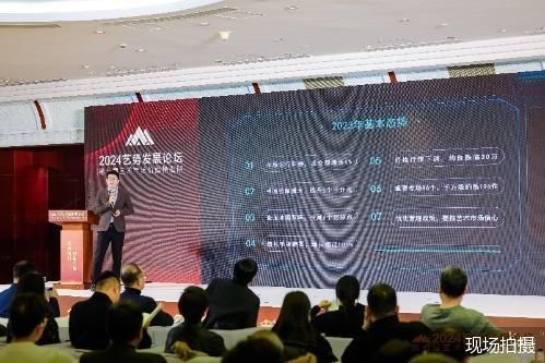 台州新闻头条与湖州联动发展，共创繁荣新篇章