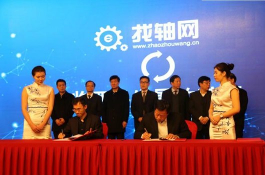 长垣临西最新新闻头条，不容错过！