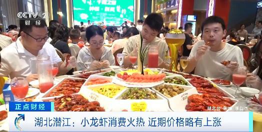 餐厅盛宴，美食盛宴，非凡体验尽享其中！