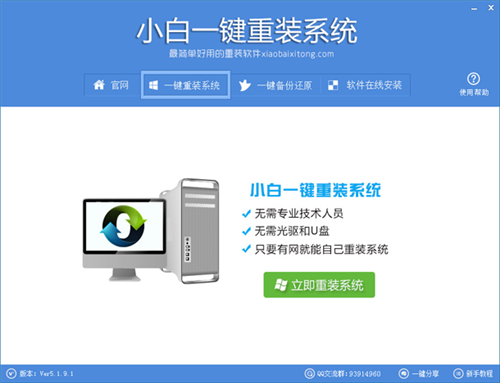 灯制安装规范详解，专业指南助你轻松掌握安装技巧