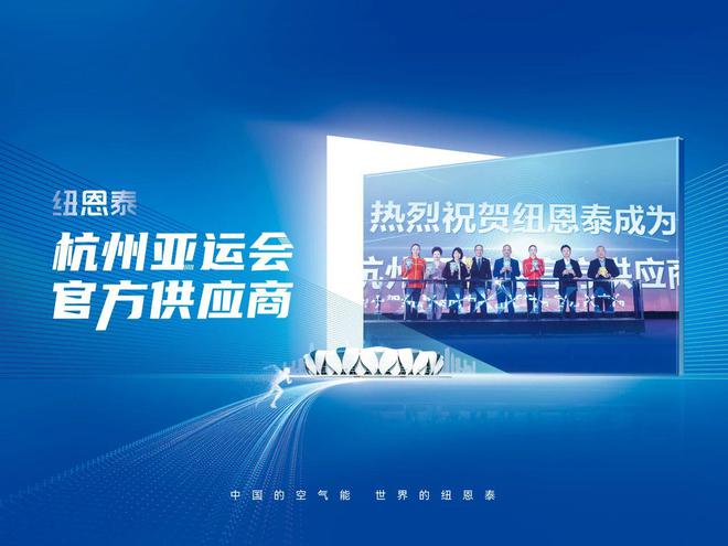 设计与探讨，揭秘前沿科技与艺术的融合之美