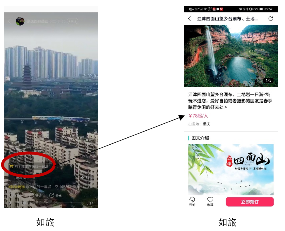 电梯探索之旅，揭秘垂直交通的奥秘专题纪录片