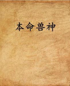2025年5月18日