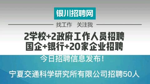 今日荣县热点速递，最新信息全掌握