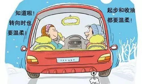 驾车突发疾病死亡，应对策略与预防措施，保障行车安全