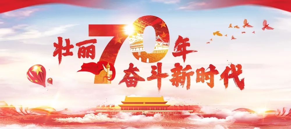 红色专题故事，革命精神的壮丽传承之旅