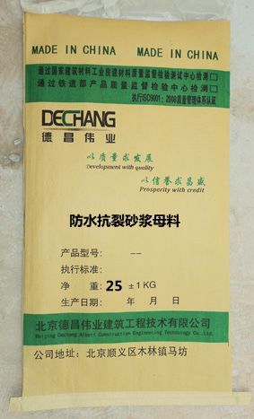 无冬无夏