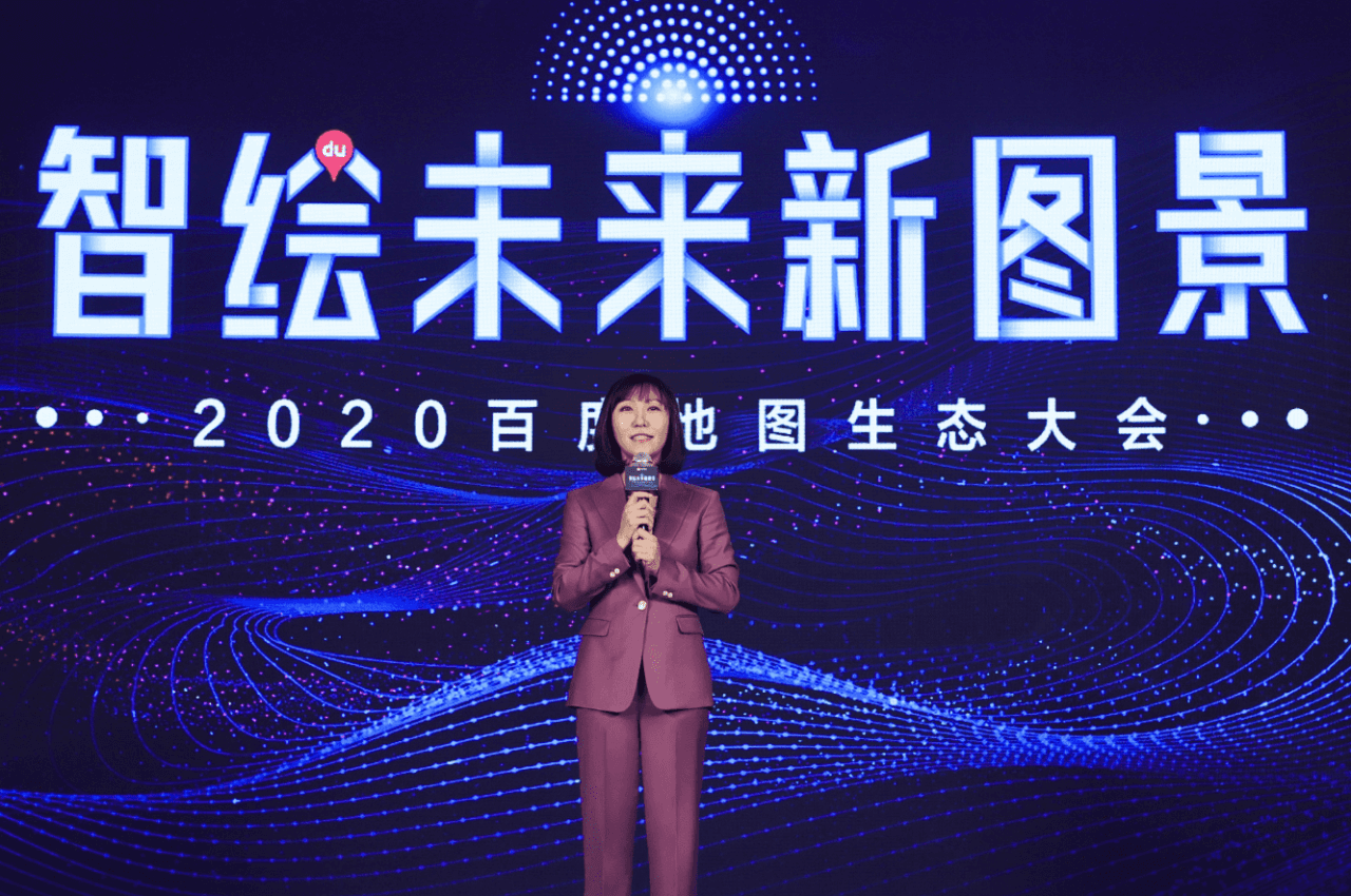 百度引领，揭秘声音奥秘，开启全新境界