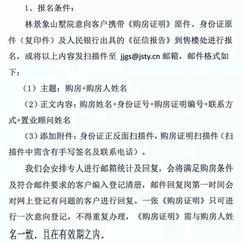 最新国际物价动态，今日消息一网打尽