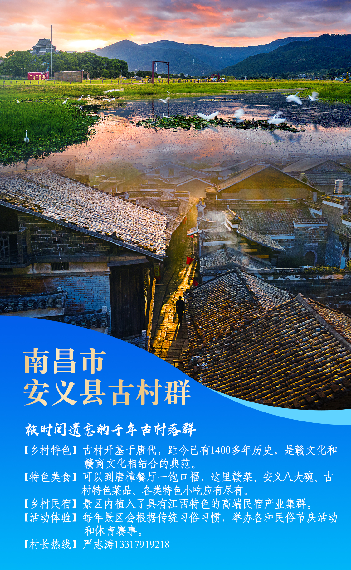 玉溪团建出游攻略，探索最佳团建目的地！