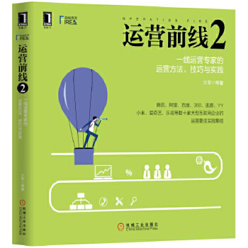 协调沟通落实，高效协作的秘诀所在